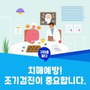 지산11길-1 이미지