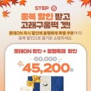가족떡방 이미지