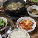 일도바다장어구이 이미지