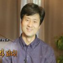 정일부동산