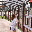 엔젤리너스롯데아울렛광주