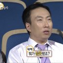 목동약국 | [병원] 자궁 폴립으로 인한 소파술 시술 후기 : 이대목동병원 (tmi를 곁들인..)