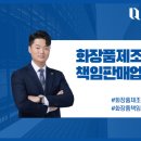 박현규 행정사 이미지