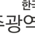 마켓프레쉬아라점 이미지