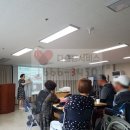 기장장애인복지관 이미지