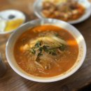 대성여인숙 이미지