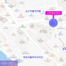 달맞이주유소 이미지