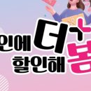 으뜸플러스안경서울아차산역점 네이버블로그