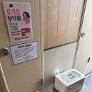 [출산 일기] 신도림 아름제일 산후조리원 VIP룸 이용 후기