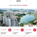 타워힐 이미지