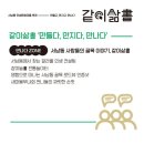 인쇄마을 이미지