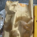 뉴 숯불통닭 2호점 이미지