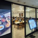 반궁 목동파라곤점 이미지