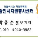 슬항1리 이미지