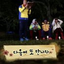 러드