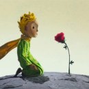 어린왕자B612 이미지