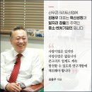 ㈜신우산업 이미지