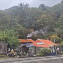 진고개로 이미지