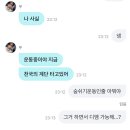 쓰레기도자원입니다.