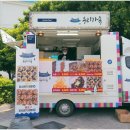 종합시장 | 유정김밥, 우리가족_ 경남 사천 삼천포 김밥 맛집(생활의 달인, 꼬시래기)