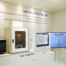 튼튼치과기공소 이미지