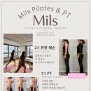 필라테스 PT 회원 모집 | 1:1 / 2:1 / 키즈 수업 이미지