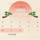 로드스타 휘트니스 이미지