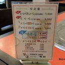미전(5징어) 네이버블로그