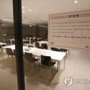 케이티구내식당 이미지