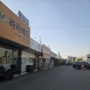김초생초 | 《판교/ 정자》 김초생초: 생활의 달인 초밥 맛집, 숙성회 전문점 오픈런 후기, 일본 현지 스타일...