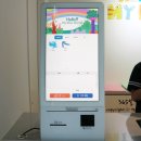 (주)헬로파크 이미지