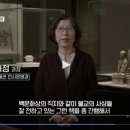 시간여행 이미지