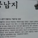 부여(백제)-03 이미지
