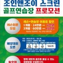 세진기획 이미지