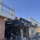 죽성 | 부산 기장 전복죽 맛집, '기장 끝집' 죽성 본점 내돈내산 후기: 전복죽 인생 맛집 등극