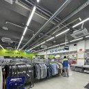 굿윌스토어(밀알송파점) | 굿윌스토어 옷 기부하고 저렴하게 물건구매하기 / 밀알송파점