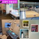 행복한에이치(H)병원 이미지