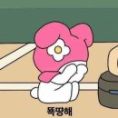 화풍난양 이미지