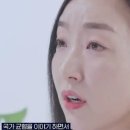 [델리민주]최고위원회의/인재영입.. 전은 주/극단적인 혐오의 언행•방치하는 하는분들이 그 당에 계십니다 /..(2024.01.10) 이미지