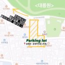 프롬 경주 이미지