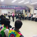 구연남자경로당 네이버블로그