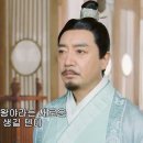 명월산장