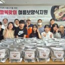사하구종합사회복지관 이미지