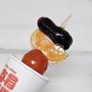 대단한탕후루젤미점 이미지