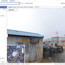 고속카센타 이미지