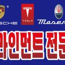 샾피드