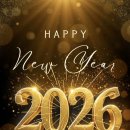 2026 구정연휴 포스터 이미지
