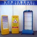 청산피오피아 이미지