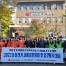 갈산종합사회복지관6 이미지