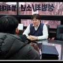 법인진솔